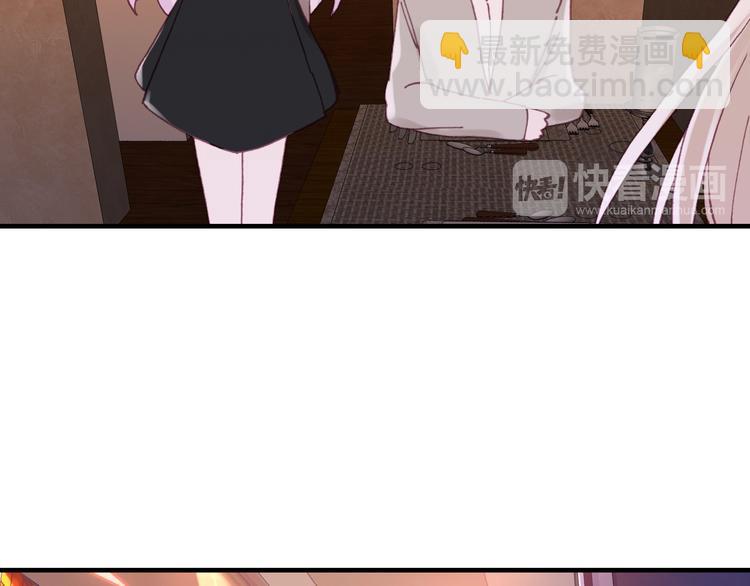 第20话 追随你的星光(1/2)-第21话