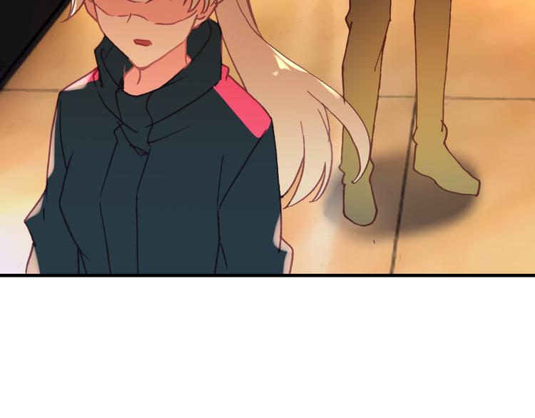 第20话 追随你的星光(1/2)-第21话