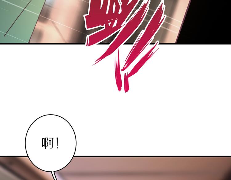 第20话 追随你的星光(1/2)-第21话