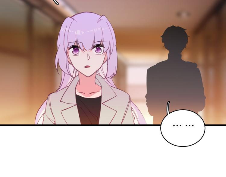 第20话 追随你的星光(1/2)-第21话