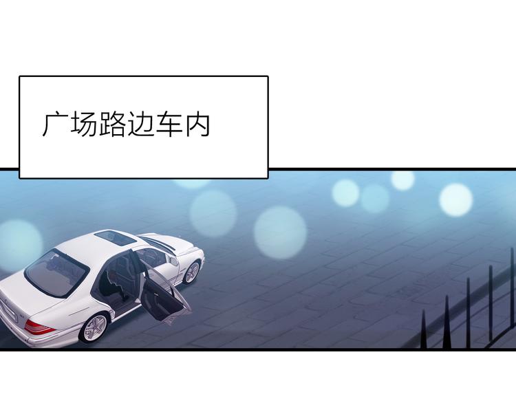 第20话 追随你的星光(1/2)-第21话