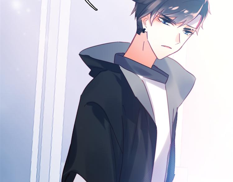 《星耀》心动名场面大赛(1/2)-第23话