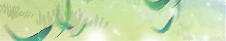 《星耀》心动名场面大赛(1/2)-第23话