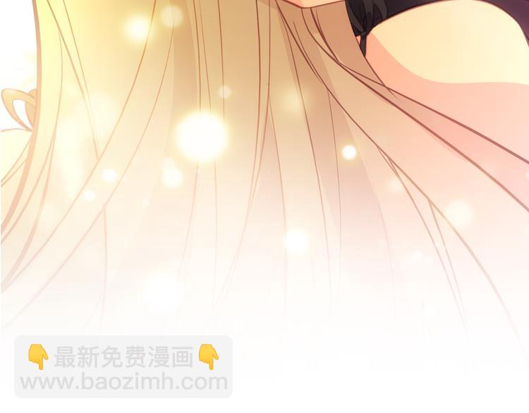 《星耀》心动名场面大赛(1/2)-第23话