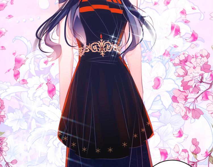 《星耀》心动名场面大赛(1/2)-第23话