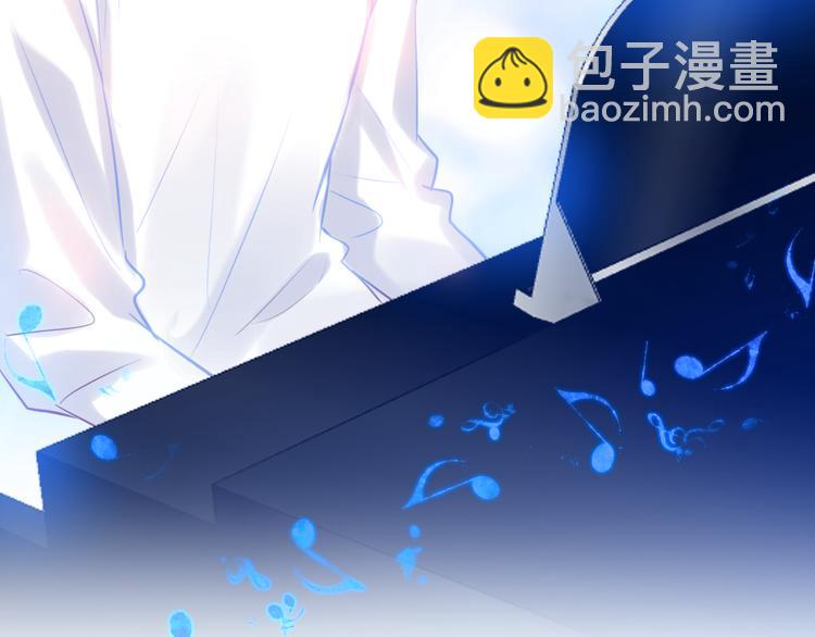 《星耀》心动名场面大赛(1/2)-第23话