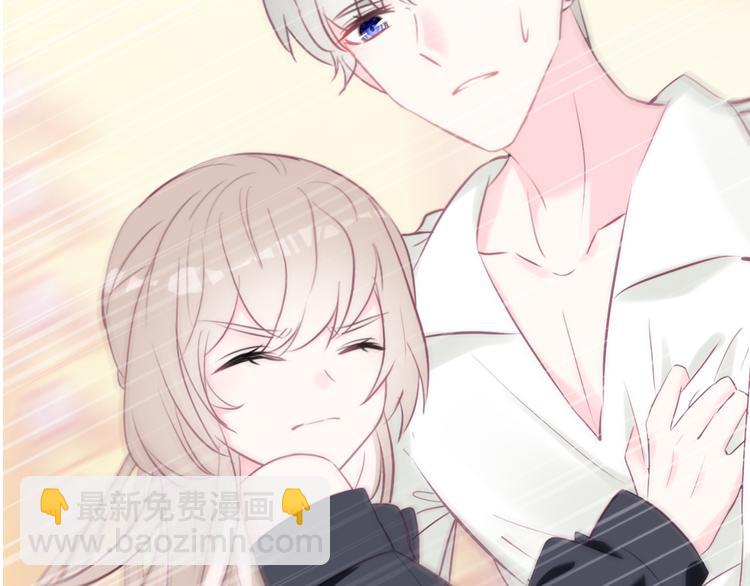 《星耀》心动名场面大赛(1/2)-第23话