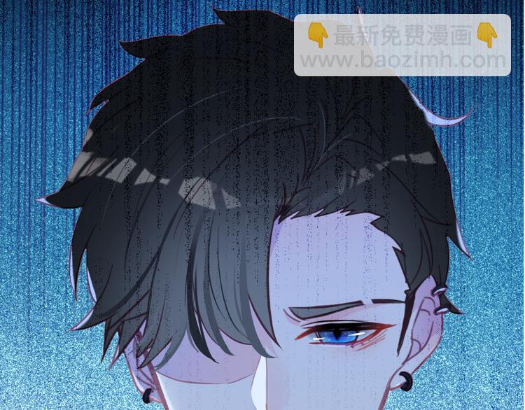 《星耀》心动名场面大赛(1/2)-第23话