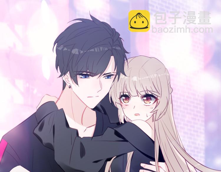 《星耀》心动名场面大赛(1/2)-第23话