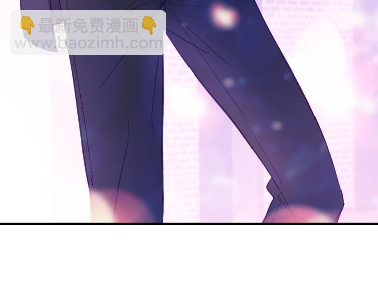 《星耀》心动名场面大赛(1/2)-第23话