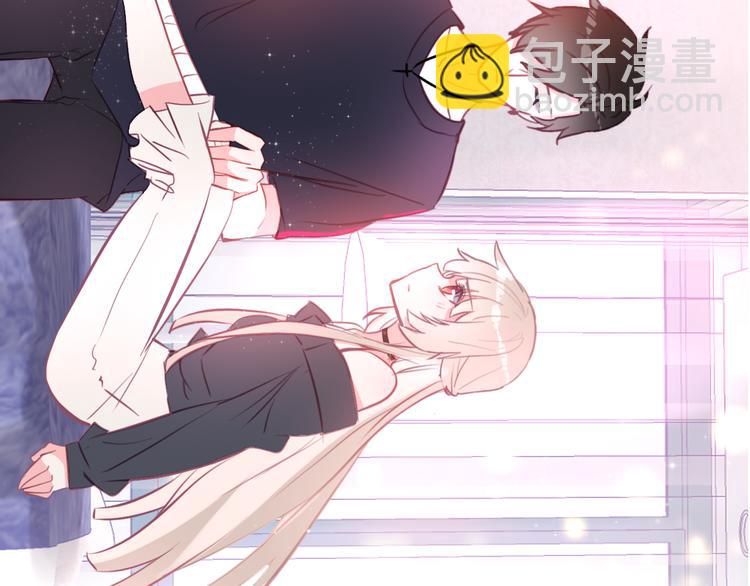 《星耀》心动名场面大赛(1/2)-第23话