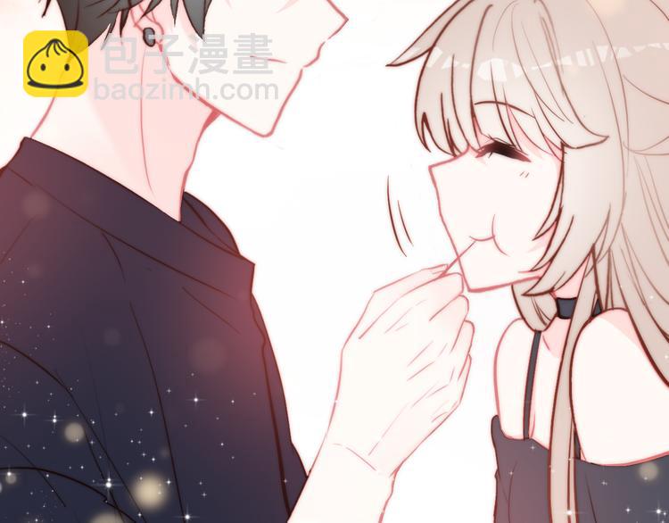 《星耀》心动名场面大赛(1/2)-第23话