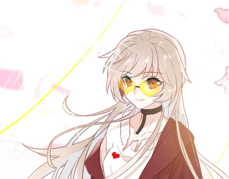 《星耀》心动名场面大赛(1/2)-第23话