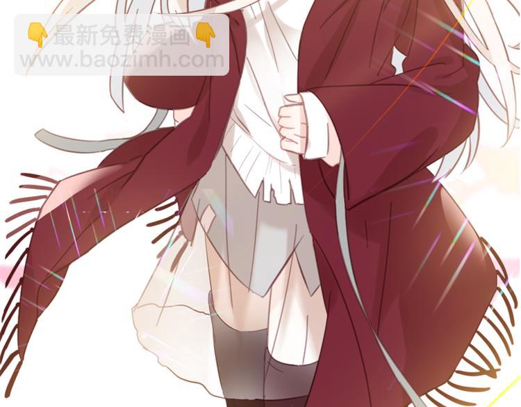 《星耀》心动名场面大赛(1/2)-第23话