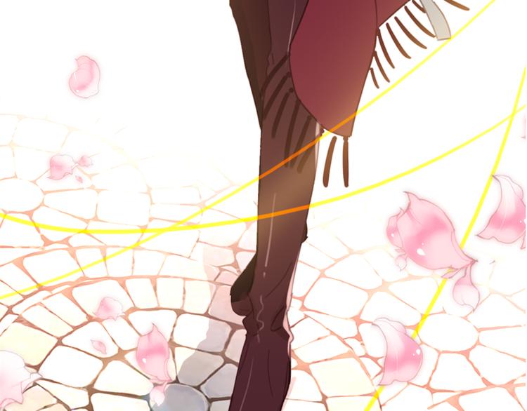 《星耀》心动名场面大赛(1/2)-第23话