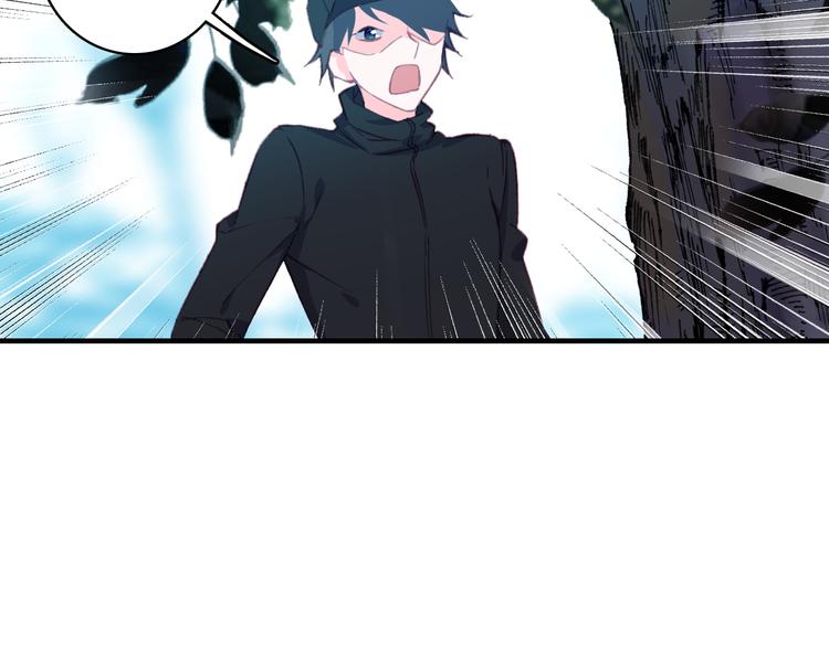 第23话 绯闻诱惑(1/2)-第25话