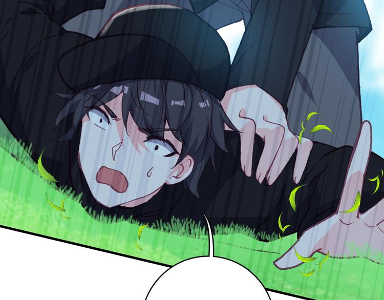 第23话 绯闻诱惑(1/2)-第25话