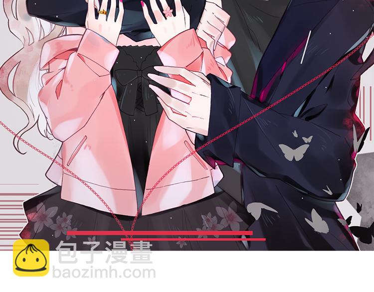 第23话 绯闻诱惑(1/2)-第25话