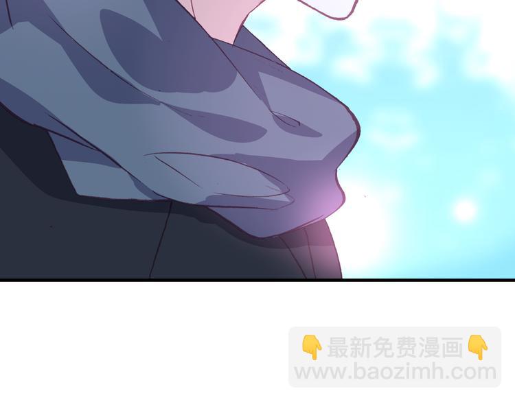 第23话 绯闻诱惑(1/2)-第25话