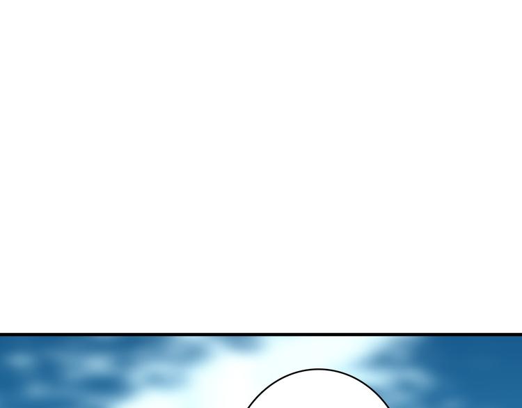 第23话 绯闻诱惑(1/2)-第25话