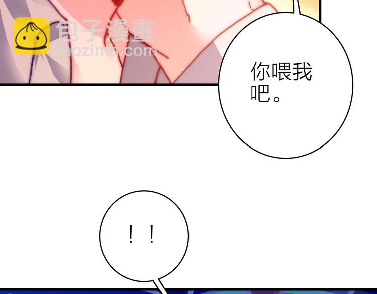 第25话 爱心早餐(1/2)-第27话