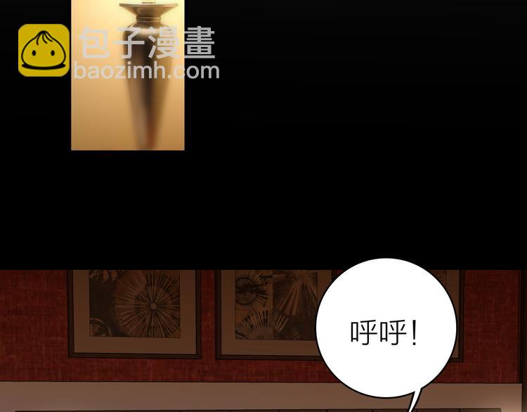 第25话 爱心早餐(1/2)-第27话