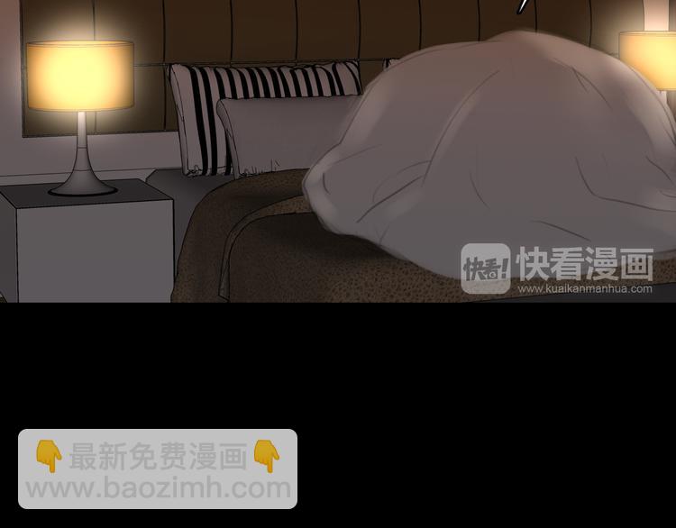 第25话 爱心早餐(1/2)-第27话