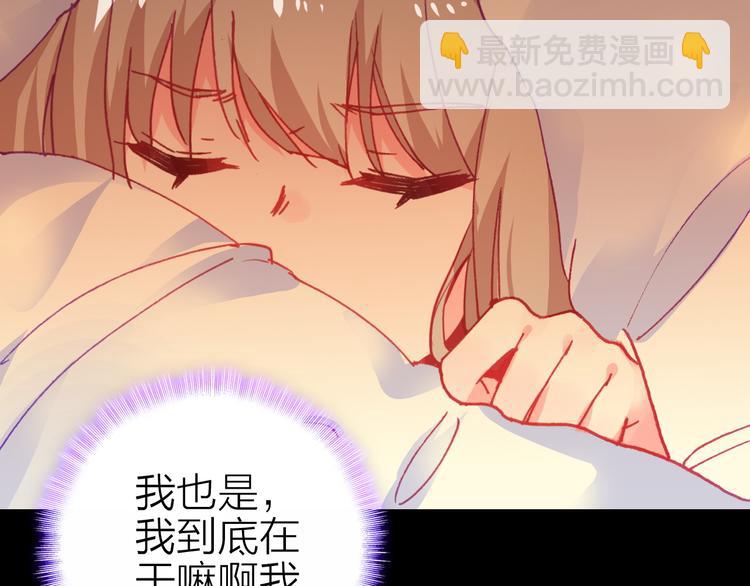 第25话 爱心早餐(1/2)-第27话