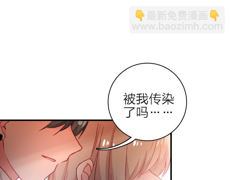 第25话 爱心早餐(1/2)-第27话