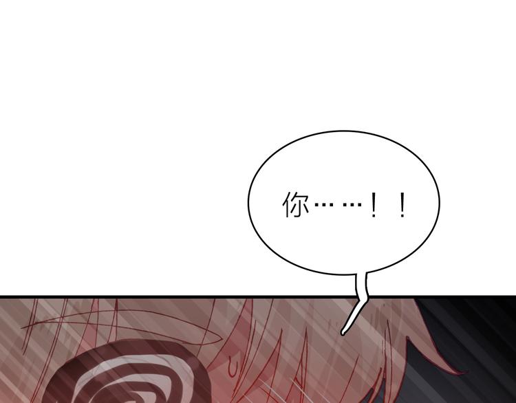 第27话 过火的拥抱(1/2)-第29话