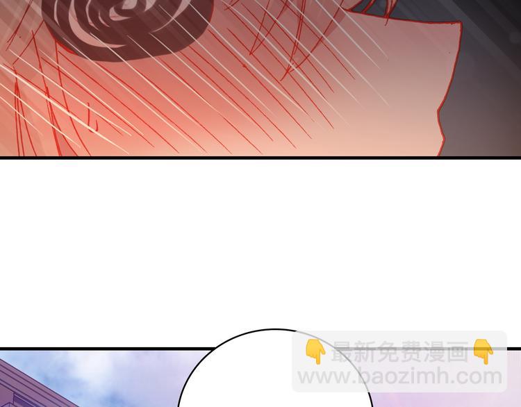 第27话 过火的拥抱(1/2)-第29话