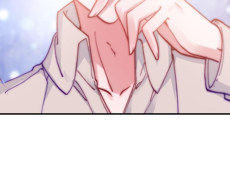 第27话 过火的拥抱(1/2)-第29话