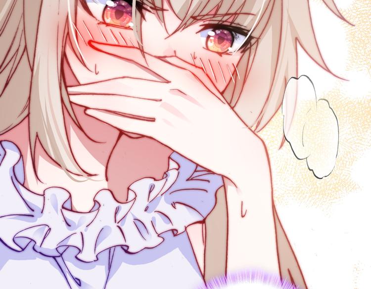 第27话 过火的拥抱(1/2)-第29话