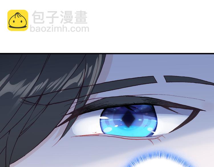 第31话 真假女主角(1/2)-第33话