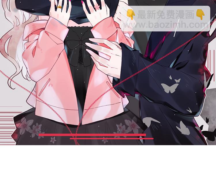 第31话 真假女主角(1/2)-第33话