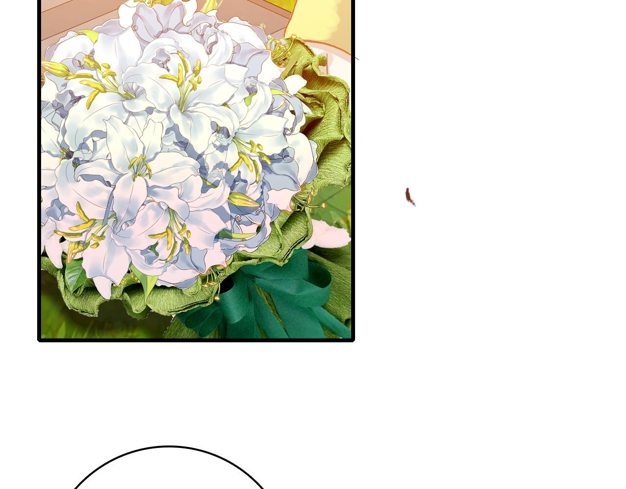 第33话  爱与恨 情与仇(1/2)-第35话