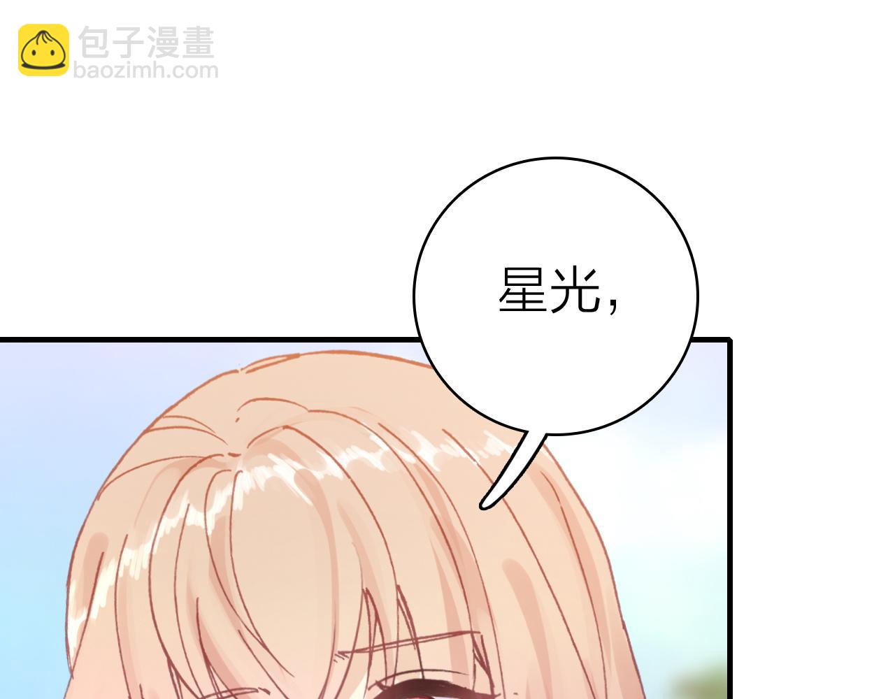 第33话  爱与恨 情与仇(1/2)-第35话