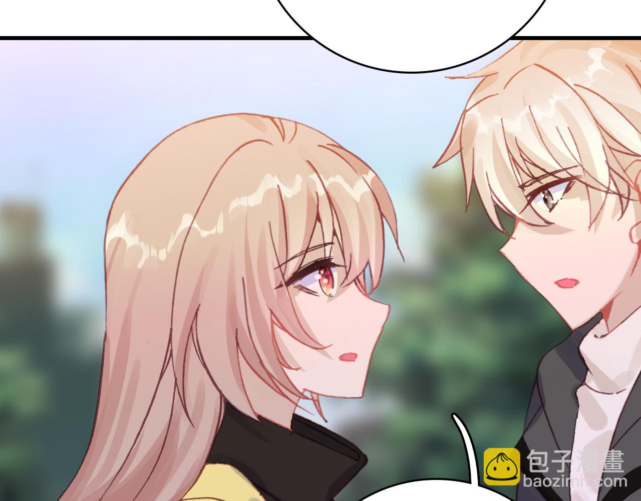 第33话  爱与恨 情与仇(1/2)-第35话