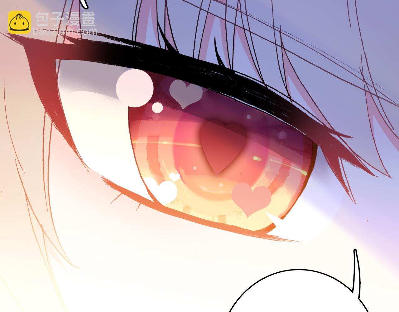 第35话 虐心(1/2)-第37话