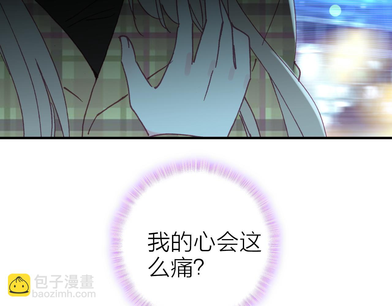 第37话 傻瓜(1/2)-第39话