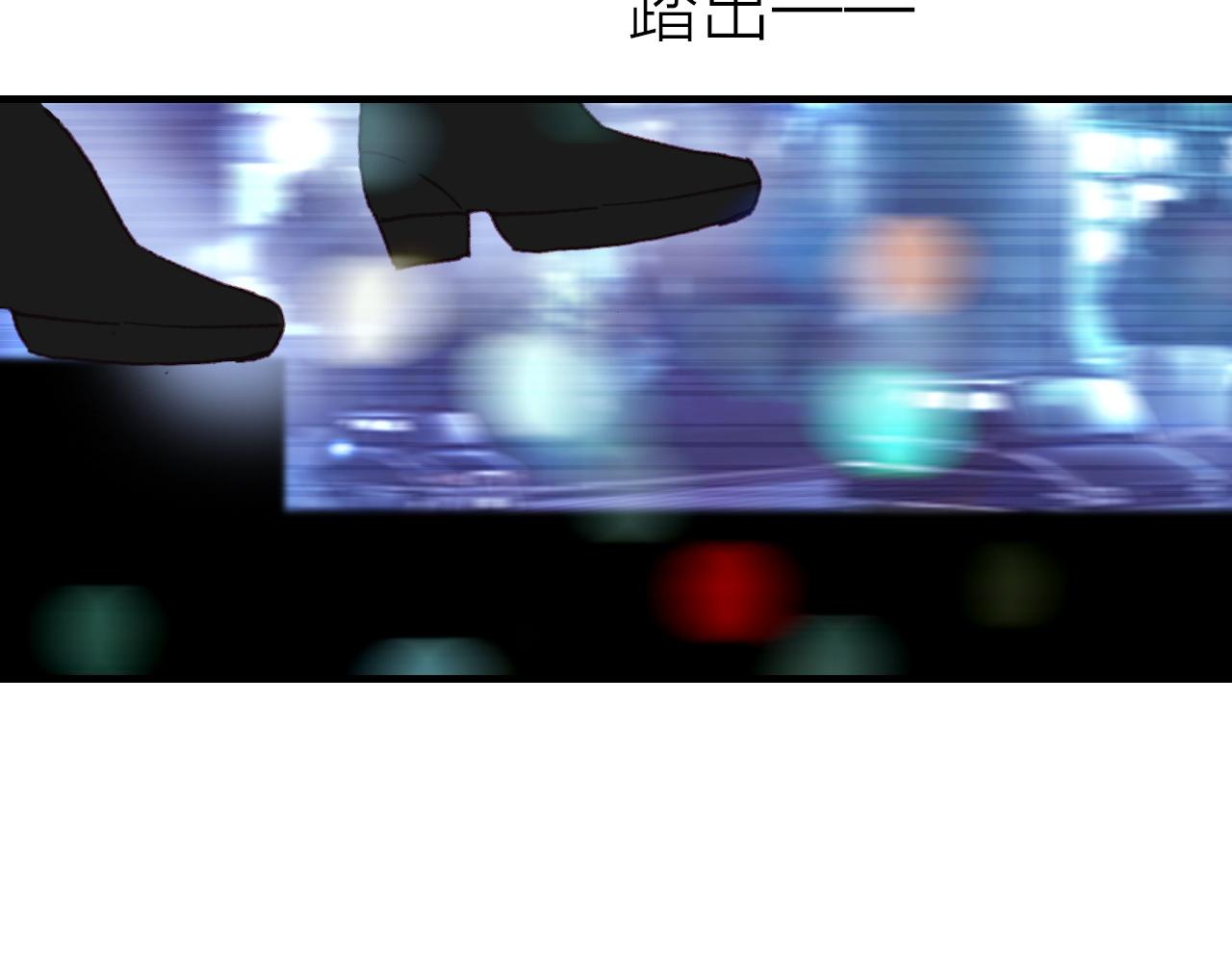 第37话 傻瓜(1/2)-第39话