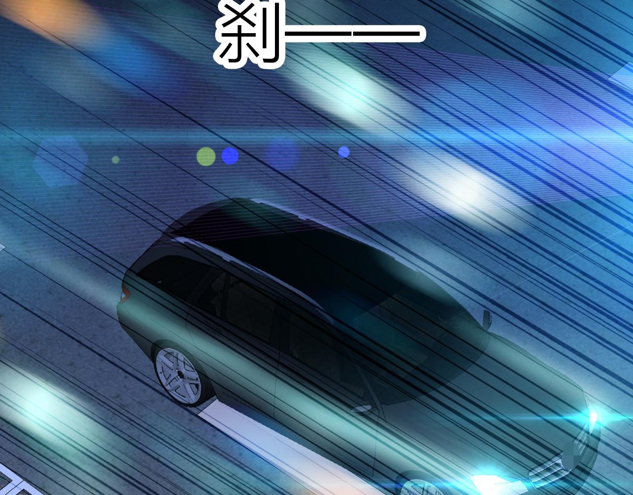 第37话 傻瓜(1/2)-第39话