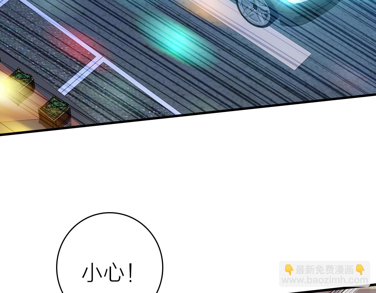 第37话 傻瓜(1/2)-第39话