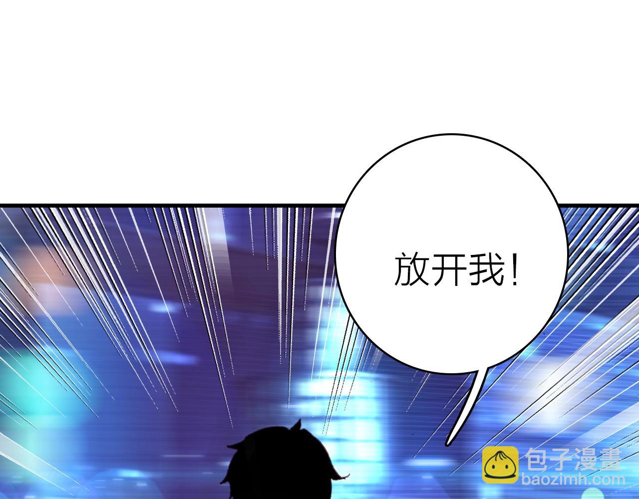 第37话 傻瓜(1/2)-第39话