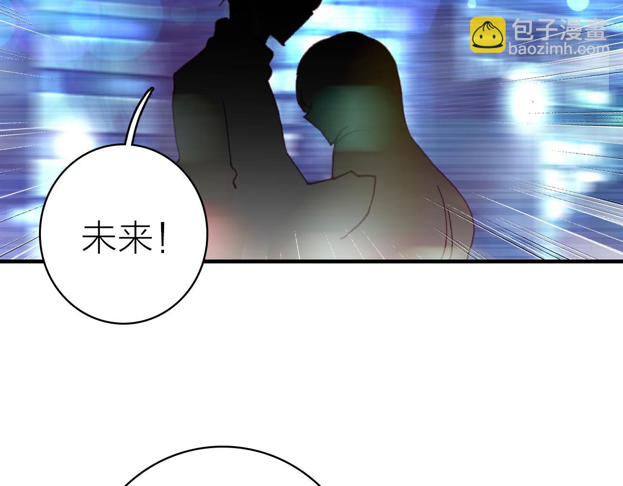 第37话 傻瓜(1/2)-第39话