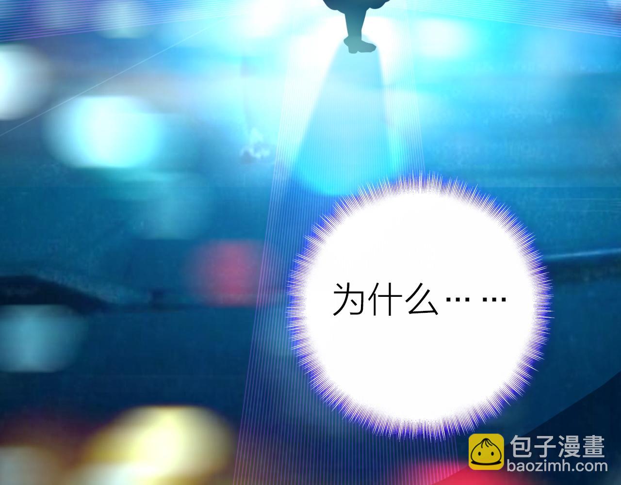 第37话 傻瓜(1/2)-第39话