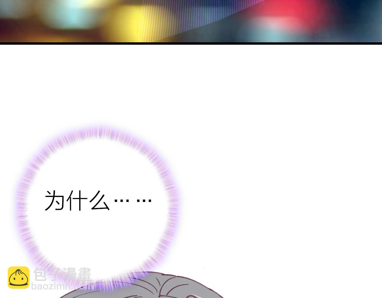 第37话 傻瓜(1/2)-第39话