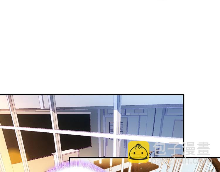 第4话 夏星辰？(1/2)-第5话