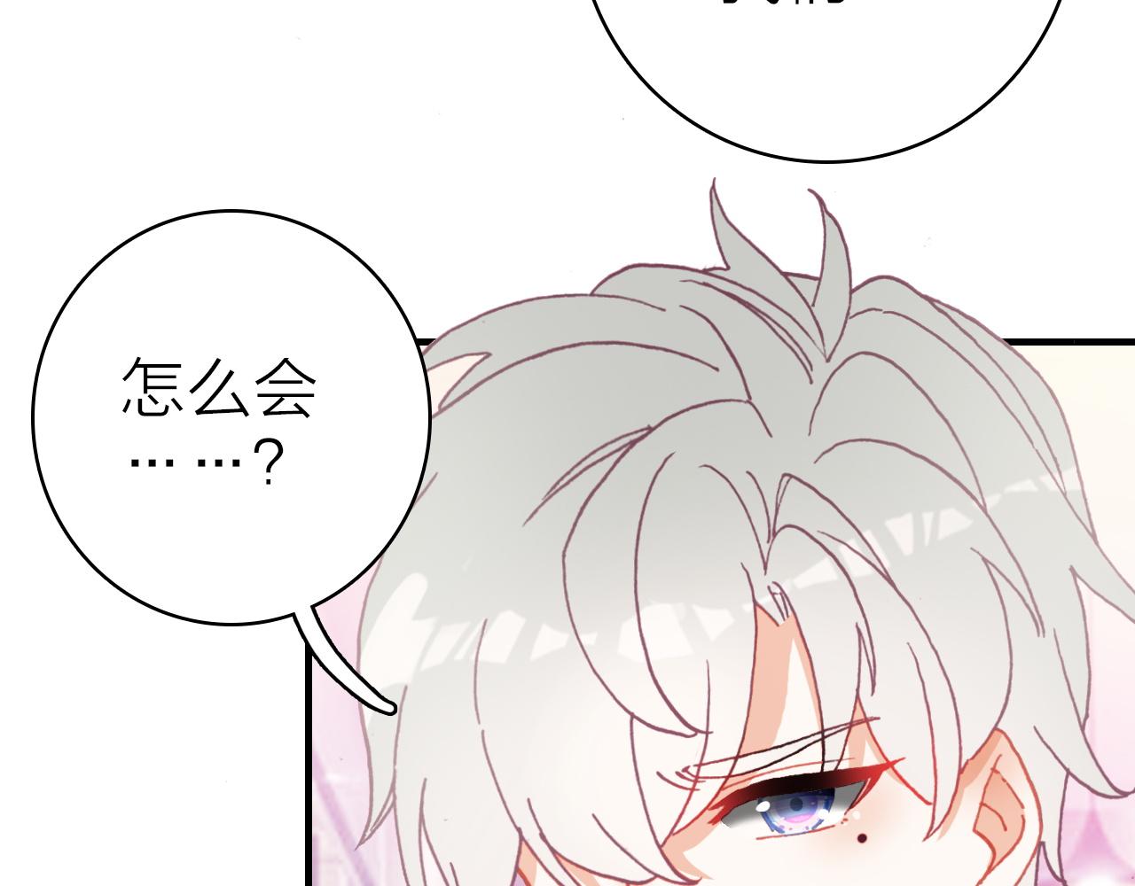 第39话 疯子的悲剧(1/2)-第41话