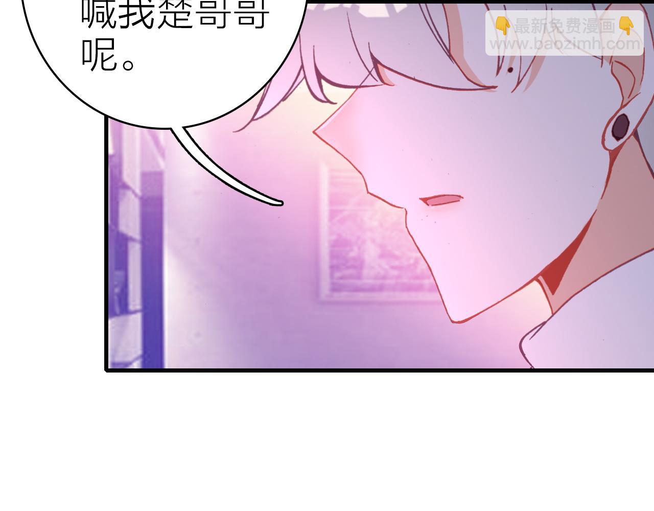 第39话 疯子的悲剧(1/2)-第41话